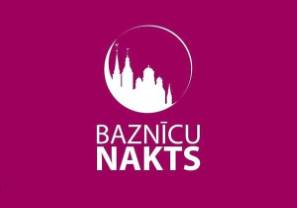 Daugavpils Svētā Pētera ķēdēs Romas katoļu baznīca piedalīsies “Baznīcu nakts” pasākumos